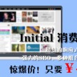 免费使用的图片库