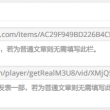 word是什么应用程序