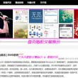澳门开奖结果现场开奖直